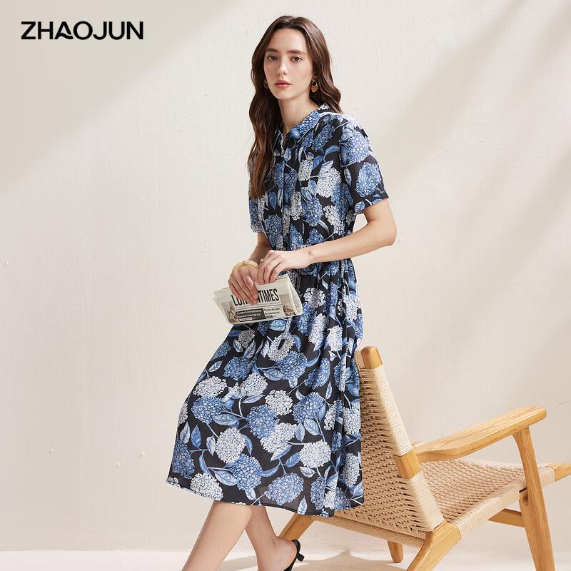

Zhaojun Mulberry Silk Hydrangea Print Short-Sleeve Dress XL