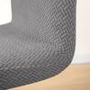 Soft Curved Chair Cover Stretchable Dining Chair Cover Universal Restaurant Stool Cover  Home Decor
