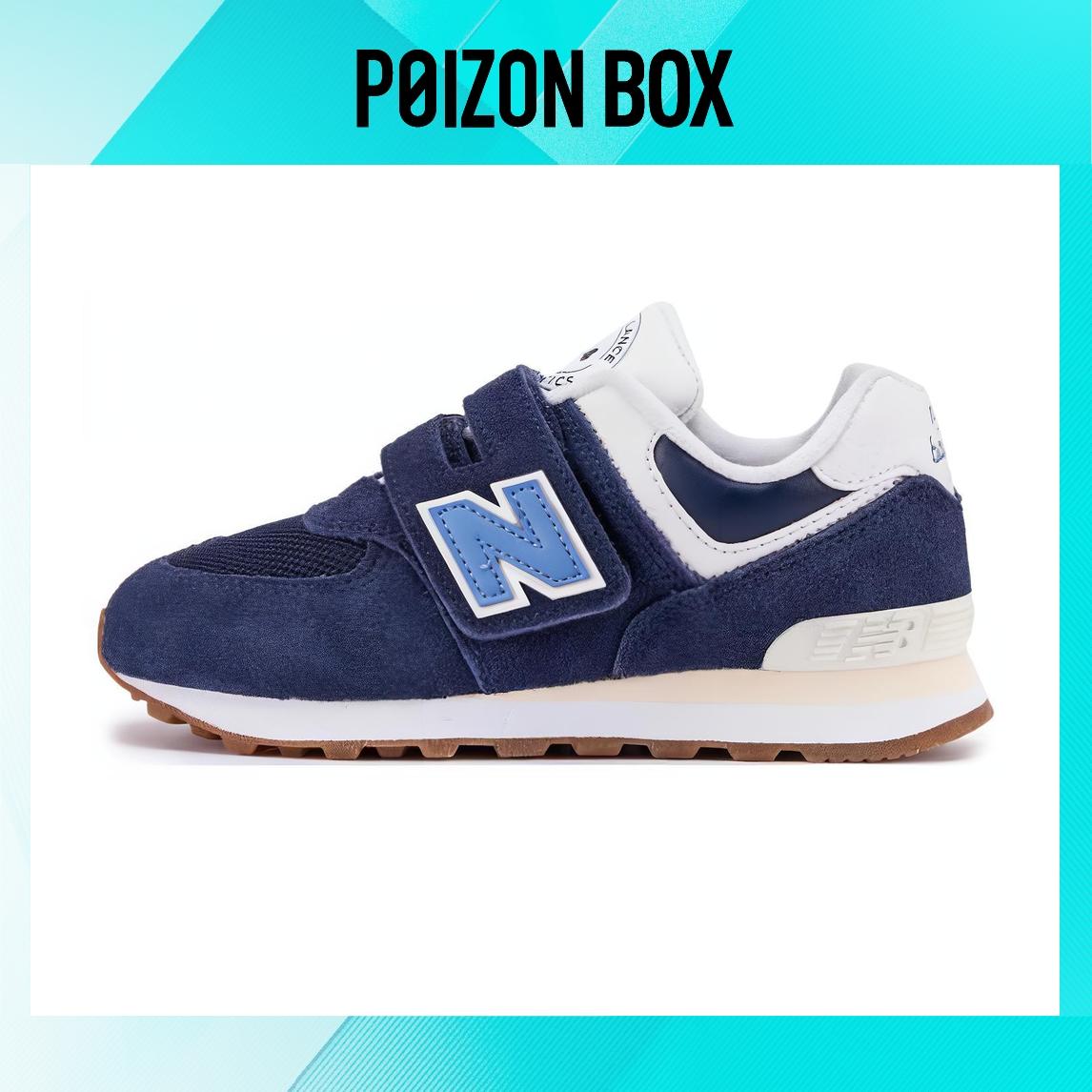 

детские кроссовки New Balance NB 574 Kids Lifestyle shoes Kids PV574CU1
