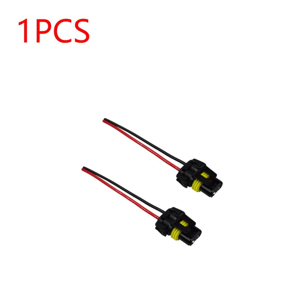 

1-5Pairs 9005 HB3 9006 HB4 Wiring Harness Socket Car Wire Connector Cable Plug Adapter For Foglight Head Light Lamp Bulb Light