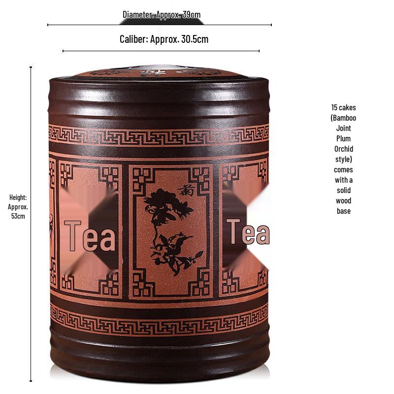 Ying Tang Zisha Bamboo Joint Four Gentlemen Tea Caddy