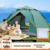 HANDUNYOU 3-4 Person Automatic Pop-Up Camping Tent
