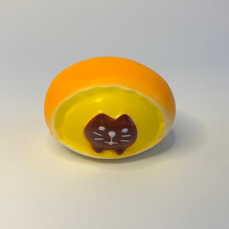 Xiaohongshu Style Slow Rebound Squeeze Toy: Super Soft Little Rabbit Print Decompression Toy