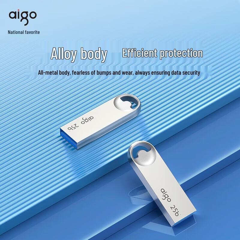 aigo USB3.2 High-Speed Metal USB Flash Drive