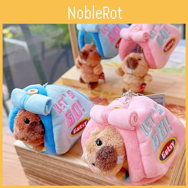 Marmot Plush Keychain Toy Stuffed Doll Backpack Pendant Decoration Kids Gift