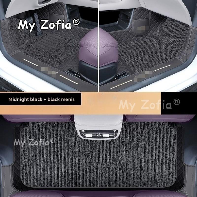 For Changan Qiyuan Nevo A06 2026 2027 Full Coverage Leather Car Floor Liners Vehicle Foot Mats Automotive Interior Accessories