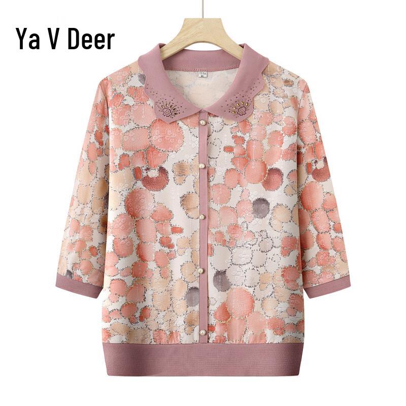 

Yalu Women s Summer Printed Ice Silk Knit Pullover Top 2XL