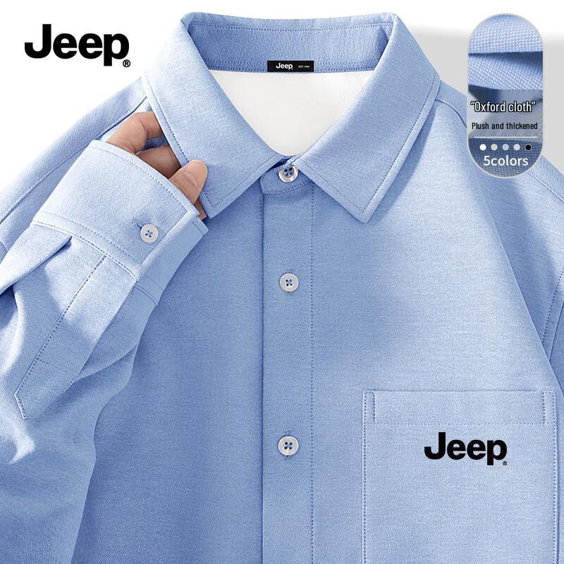JEEP Men s Fleece-Lined Oxford Button-Up Shirt XL