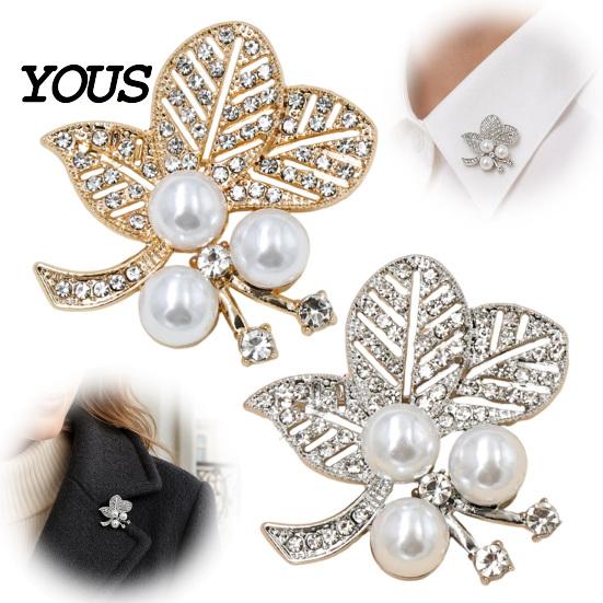 Secure Clasp Brooch Faux Pearl Rhinestone Leaf Brooch, Alloy Hollow Leaves Lapel Lightweight Metal Pin Pin, Sweater Cardigan Coat Suit Clothing