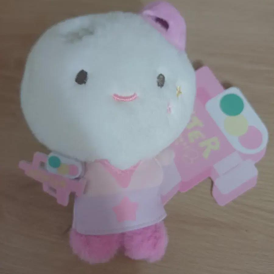 

The Aespa Winter Season s Greetings Is Tight