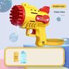 Luminous Electric Bubble Gun Toy - Porous Gatling Design, Ideal for Children's Play and Night Use