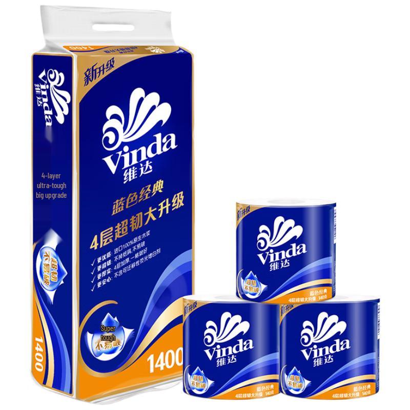 Vinda V4069 Blue Classic 4-Ply Thick & Tough Toilet Paper (60 Rolls)