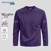 Jeanswest Men's Pure Cotton Long Sleeve Casual T-Shirt