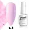 Koudan Long-lasting Gel Nail Polish Set - Firm Base & Top Coat