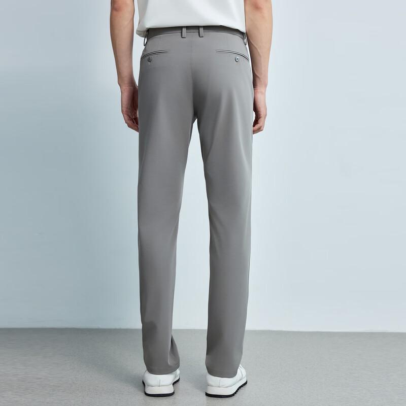 Lilang Men's Lightweight Stretchy Slim-Fit Casual Pants