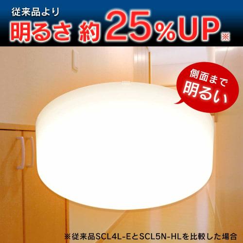 Iris Ohyama Ceiling Light Small SCL5L-HL Light Bulb Color (For Kitchen and Toilet) 500lm