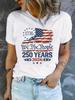 American Flag, We The People Women's Short Sleeve TShirt Crew Neck Short Sleeve