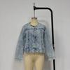 Women's Heavy Wash Casual Denim Jacket