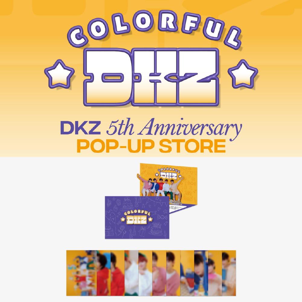 

POP-UP Store к 5-летию DKZ MD Красочная POP-UP открытка DKZ + набор открыток