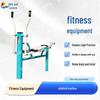 Outdoor Community Fitness Equipment