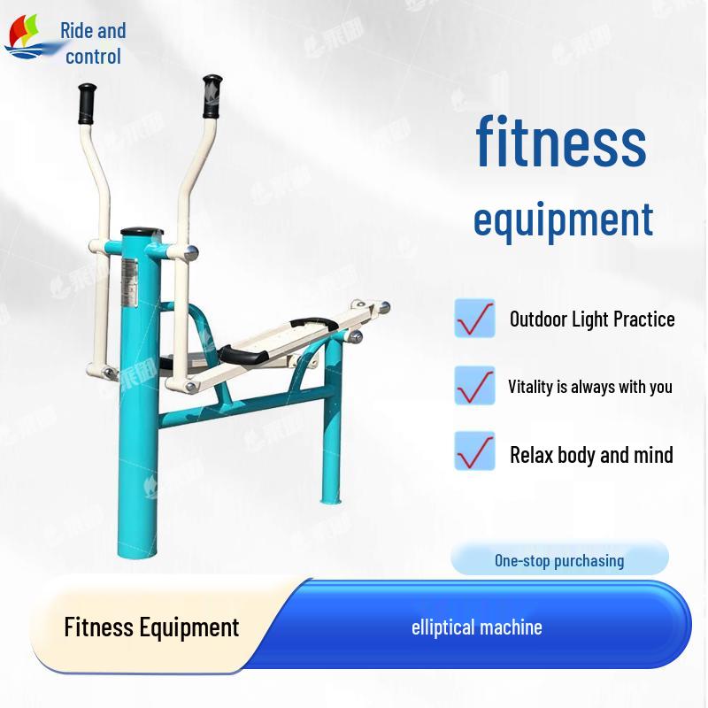 Outdoor Community Fitness Equipment