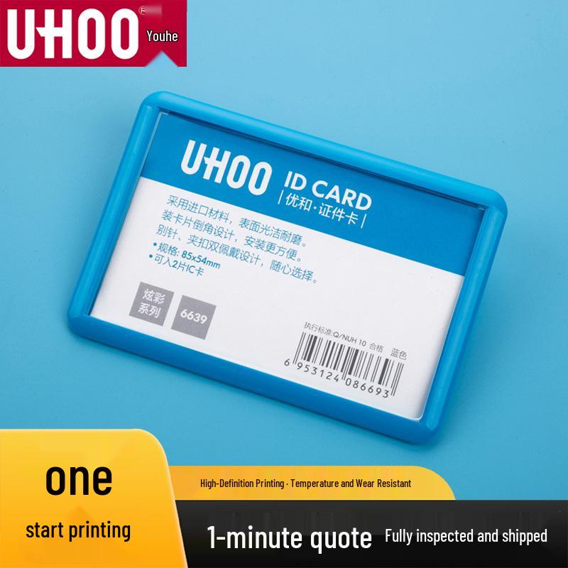 Employee ID Card Holder with Pin Clip - Youhe 6639 Horizontal Badge Name Tag 85x54 mm