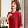 Stylish Short-Sleeve Top for Middle-Aged Women