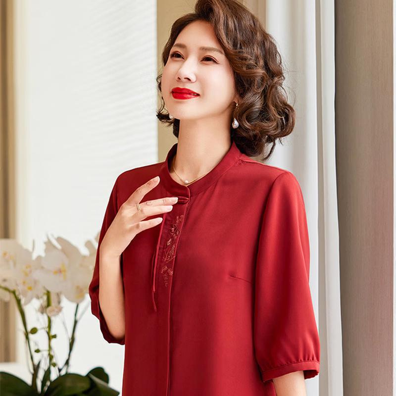 Stylish Short-Sleeve Top for Middle-Aged Women