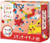 Rolla Switch Pokemon Standard Kit 3 years old and (Target age over)