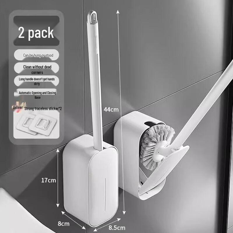 

cmaos Wall-Mounted Toilet Brush (2-Pack)