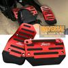 Car Parts Foot Pedal Cover Automatic Non-Slip Universal Gas Brake Pad for Accelerator