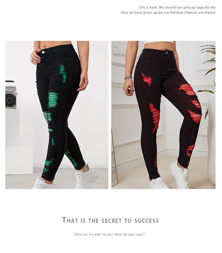 Colorful Slim Fit High-Waist Jeans for Women - Hip-Lifting Elastic Pencil Pants