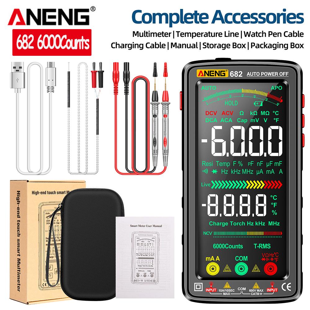 ANENG 681 682 683 6000 Counts Digital Multimeter Smart Anti-burn Rechargeable Meter NCV Tester 5-inch LCD Backlit Flashlight