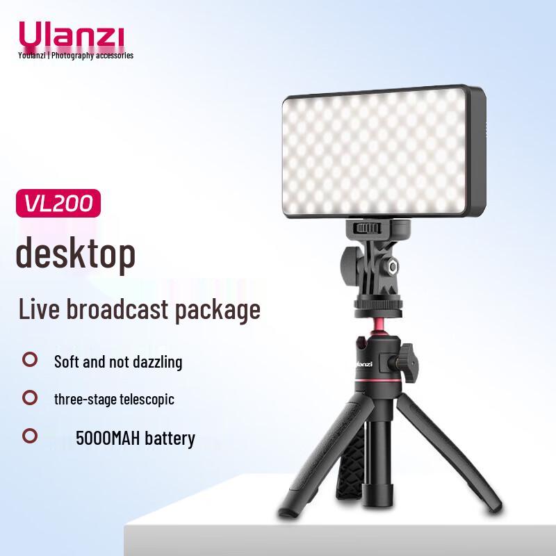 Ulanzi Portable LED Video & Photography Fill Lights