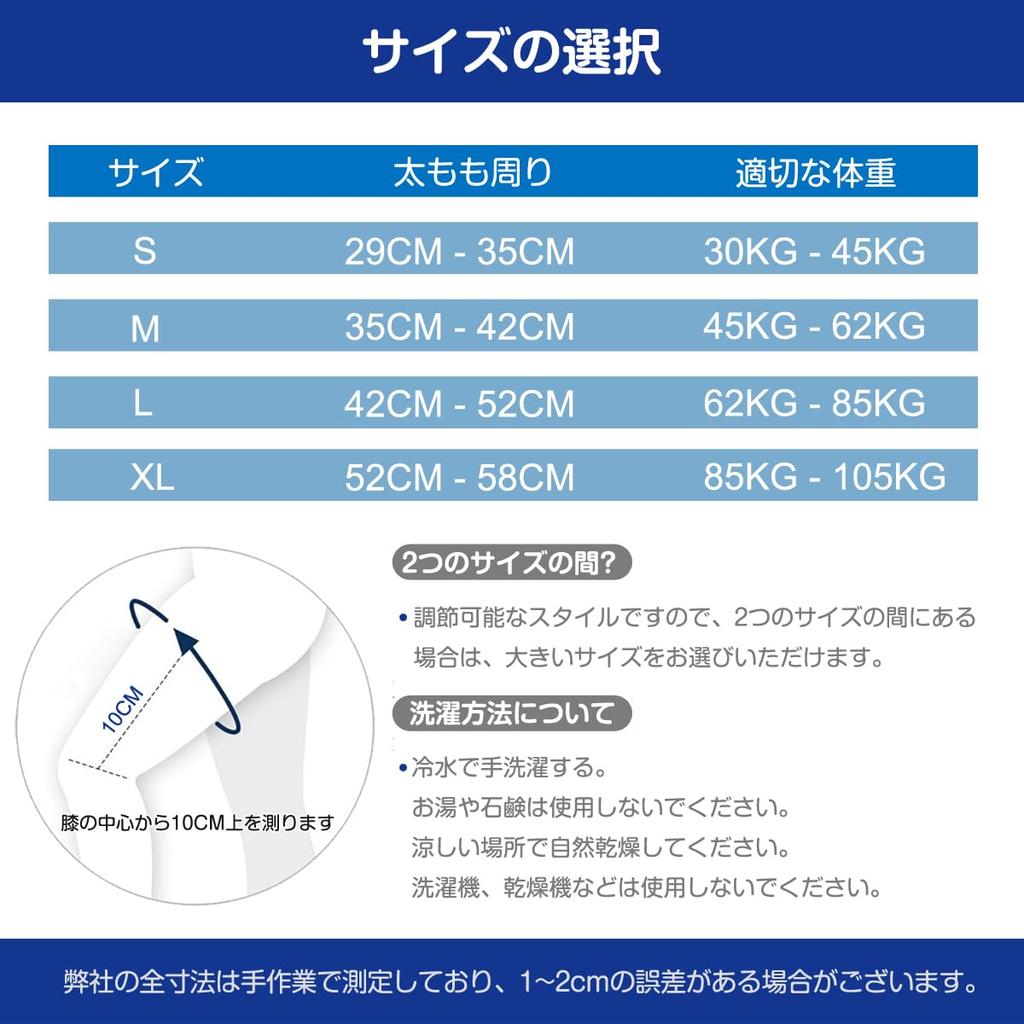 MAQKON Knie Speziell für Knie Meniskus Geeignet für und Alltag Seite Beidhändig Unterstützung, Unterstützung, Unterstützung, Atmungsaktiv, Wandern, Golf,
