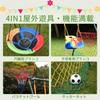 CYFIE Outdoor Swing for Home and Garden, Kids Swing Frame, Suitable for Elementary School Students and Adults, Waterproof, Easy Assembly, Large