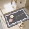 JANMEIJIA Bathroom Mat, Non-Slip Quick-Drying Floor Mat for Bathroom, Entrance Mat for Home Use, Washroom Toilet Door Mat