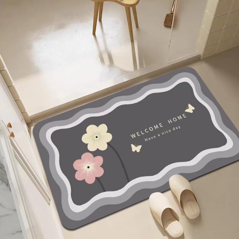 JANMEIJIA Bathroom Mat, Non-Slip Quick-Drying Floor Mat for Bathroom, Entrance Mat for Home Use, Washroom Toilet Door Mat