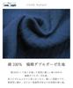 ON NISHIKI Long Sleeve Top and Bottom Double with Long Pants Men's Pajamas, 100% Cotton, Front-Opening, Set, Spring/Autumn, Gauze, Skin-Friendly,