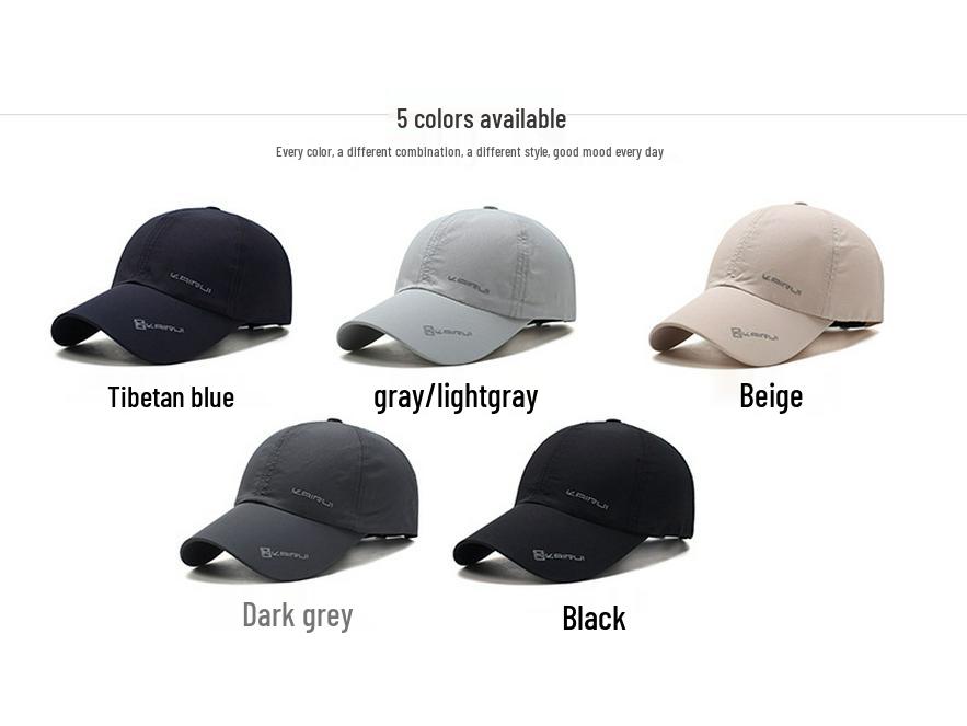 Korean Style Quick-Dry Breathable Baseball Cap for Men & Women - Summer Thin Sun Hat, Soft Top