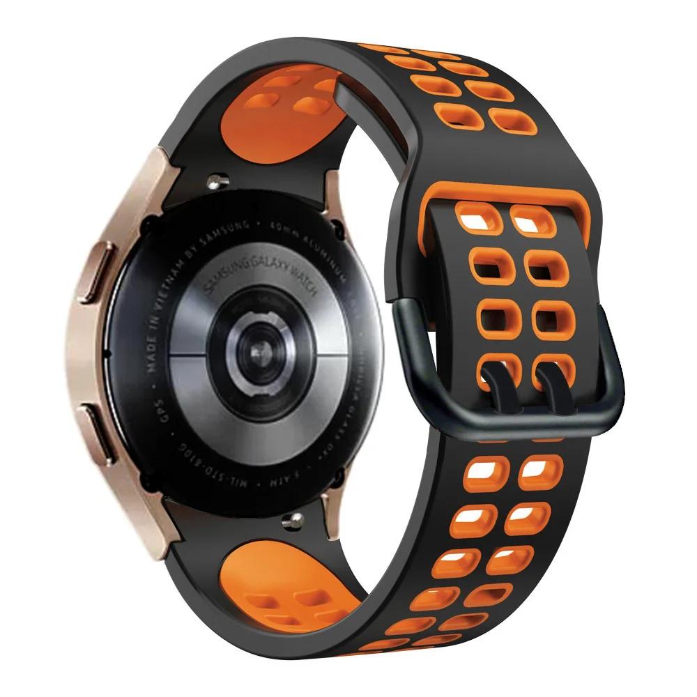 No Gap Silicone Strap for Samsung Galaxy Watch 7/6/5/4 44mm 40mm 5 Pro 45mm Two-Color Wristband Watch 6 4 Classic 47mm 43mm Band