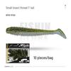 Mandarin Fish-Scented Ribbed T-Tail Soft Worm Lure with Salt