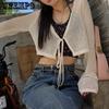 Women's V-neck Knitted Shirt Summer New Short Style Sunscreen Cardigan Hollow Shawl Top