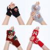 Knitted Gloves Winter Half Finger Mittens Stretchy Touchscreen Christmas Gloves for Kids Teenagers Winter Presents
