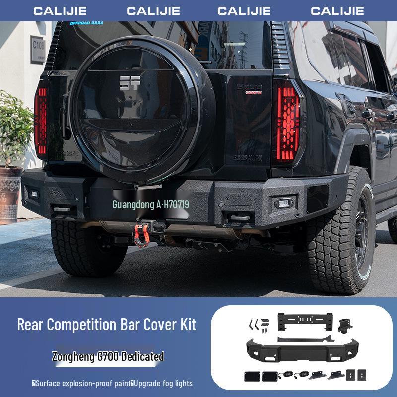 Zongheng G700 Off-Road Front & Rear Anti-Collision Modified Bumpers