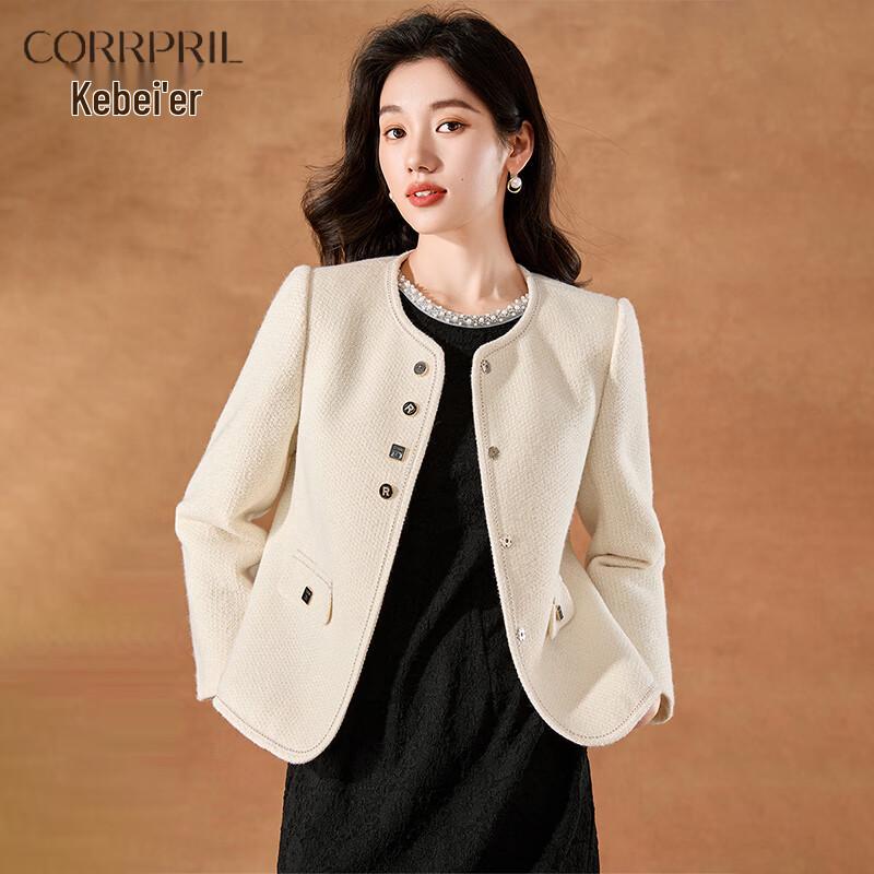 

Kebell Elegant Little Fragrance Style Short Jacket 3XL