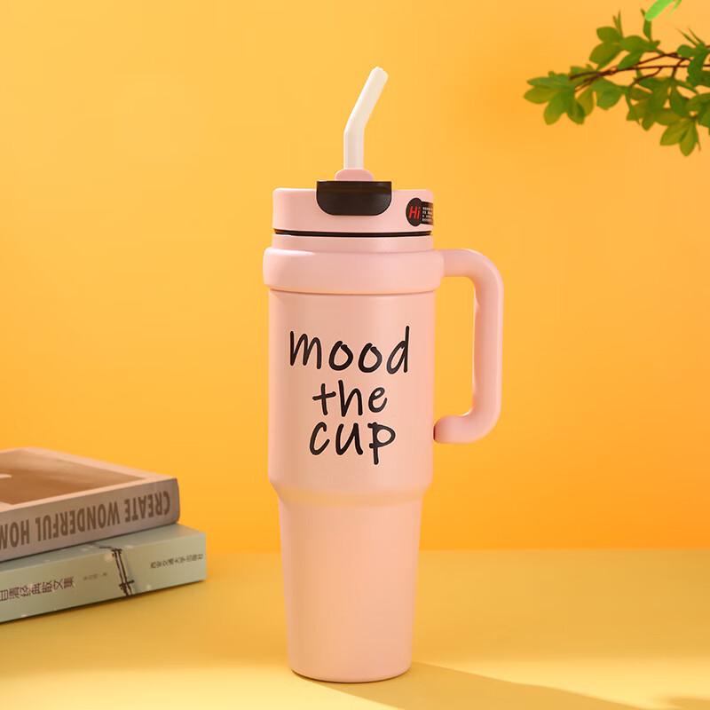 MRSIKEY Large Capacity Insulated Straw Tumbler