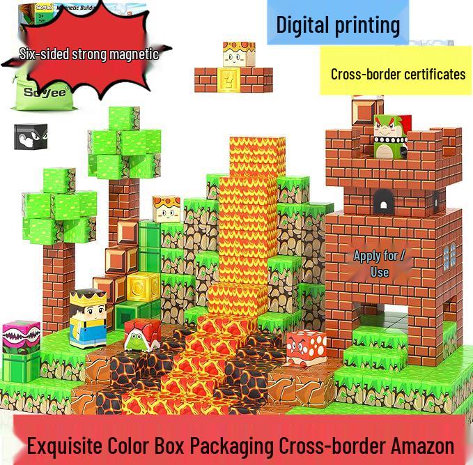 Children s Educational Magnetic Tile DIY Set for Cross-Border E-commerce
