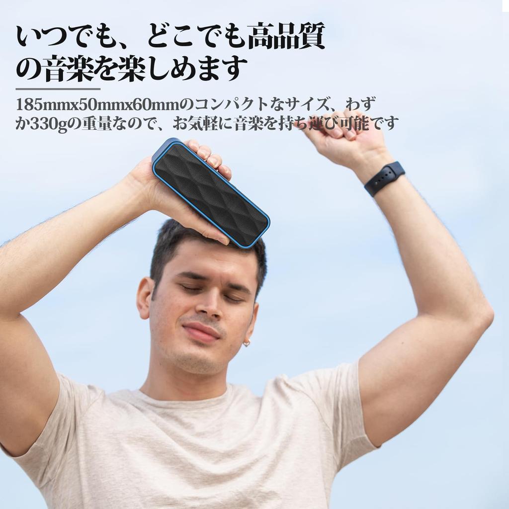 Bluetooth Speaker Wireless Speaker IPX7 Waterproof Bath Stereo Bluetooth Speaker Portable Speaker Microphone TWS function allows you to connect two