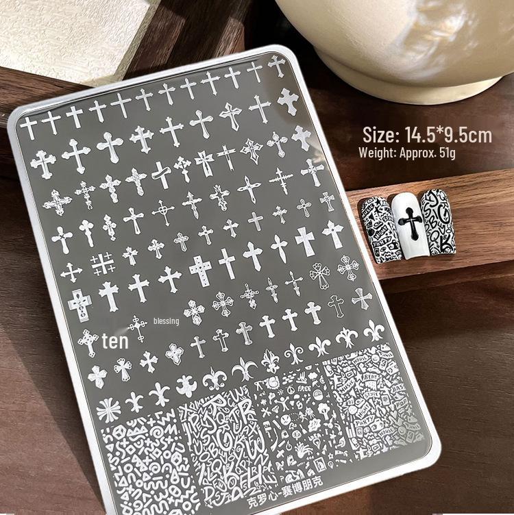 Nail Art Stamping Plates - Star, Polka Dot, Lines, Grid Lace Textures